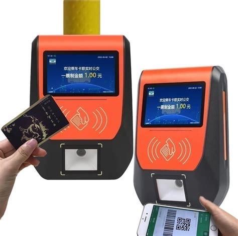 Bus Rfid Card 